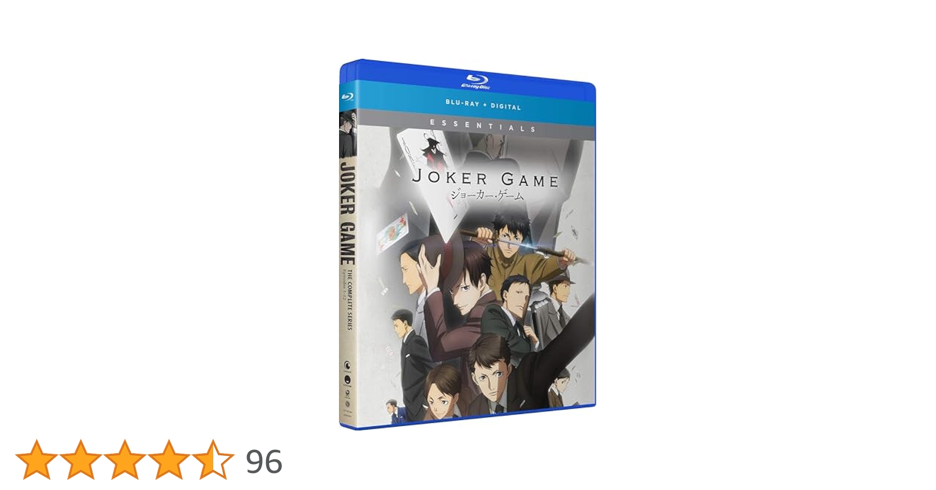 Amazon.co.jp: Joker Game: The Complete Series [Blu-ray